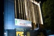 The Oakland Plaza By Orion Mini-hôtel 3*