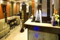Mini-hôtel The Oakland Plaza By Orion New Delhi